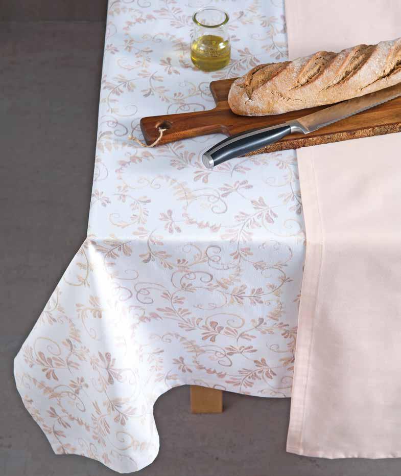 Τραπεζομάντηλο 150x250 18,50 Runner 48x150 6,00 Σετ σουπλά (2 x