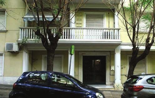 Το ξεκίνημα 2 Η Bold γεννήθηκε στις 14 Σεπτεμβρίου 1977.