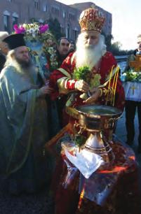 λαμπρὰ Δεσποτικὴ Ἑορτὴ τῶν Ἁγίων Θεοφανείων τοῦ Κυρίου καὶ Θεοῦ