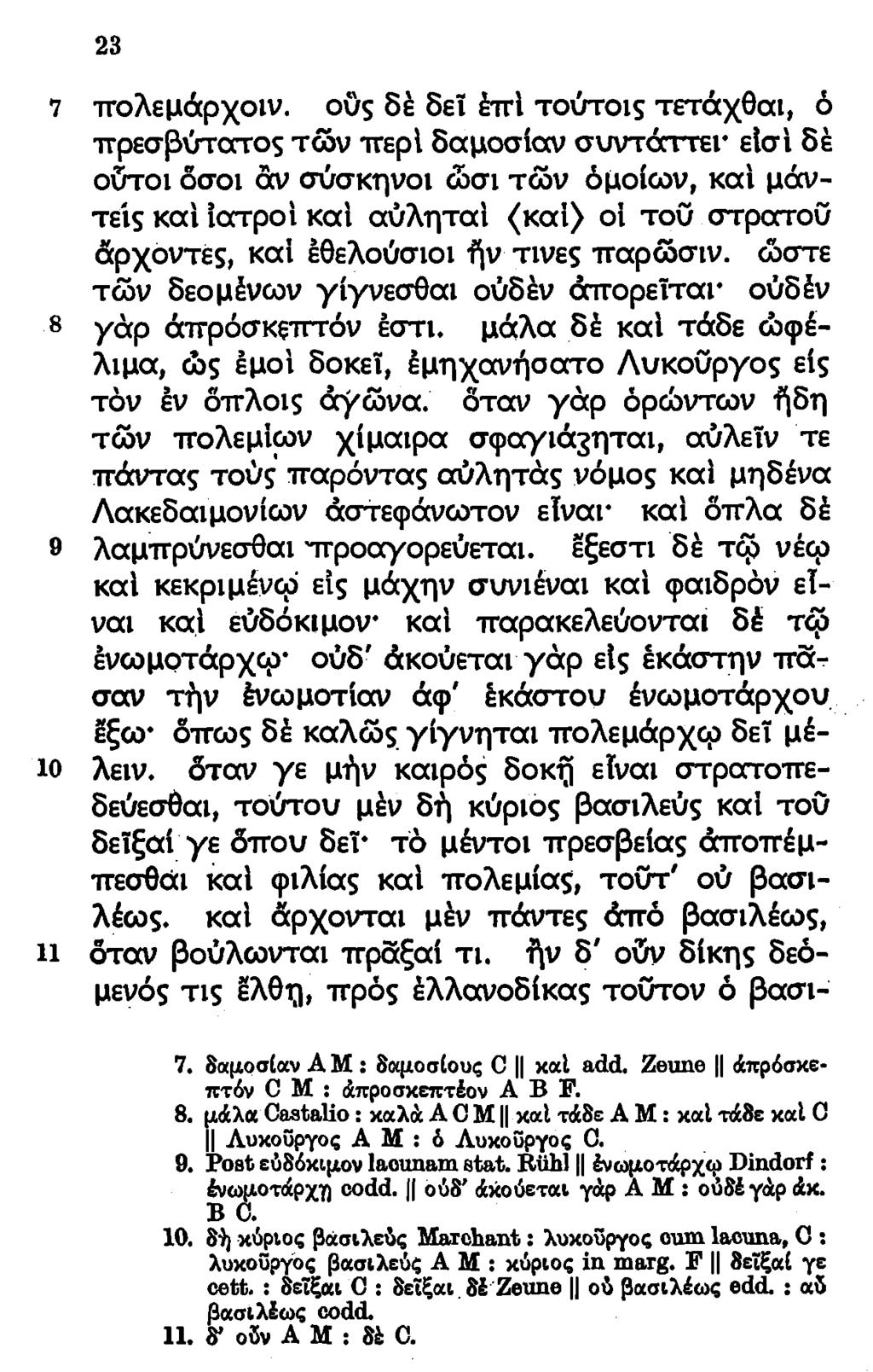 23 7 πολεμάρχοιν.