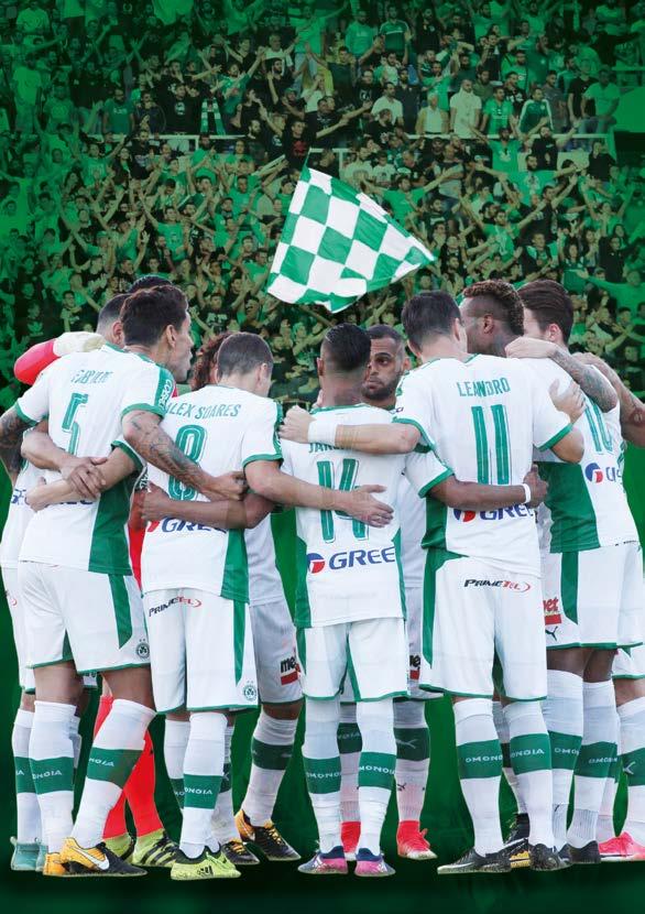 05 OMONOIA AC Omonia