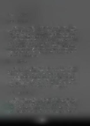 1.4.2. Μ εσόκαρπες 1.4.2.1. Θρουμπολιά Φέρει και τις συνωνυμίες Χονδρολιά, Θασίτικη, Λαδολιά, Ασκούδα, Ξανθολιά, Ντόπια, Ρεθυμνιώτικη.