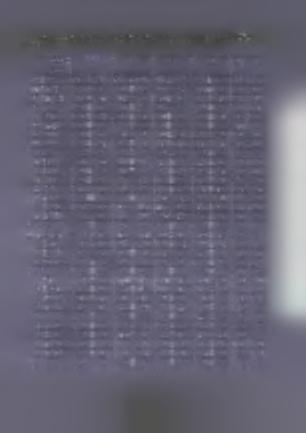 2353 2354 2552 3410 2552 3410 3411 34»!