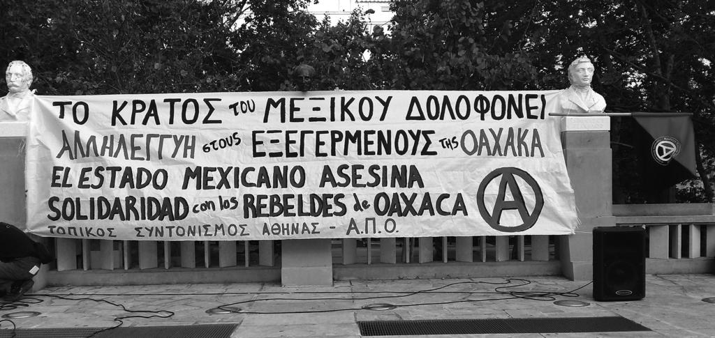 10 Γη & Ελευθερια Ενημέρωση από τη συγκέντρωση στην πρεσβεία του Μεξικού στην Αθήνα Το Σάββατο 2 Ιούλη 2016, πραγματοποιήθηκε έξω από την πρεσβεία του Μεξικού στην Αθήνα συγκέντρωση παρέμβαση