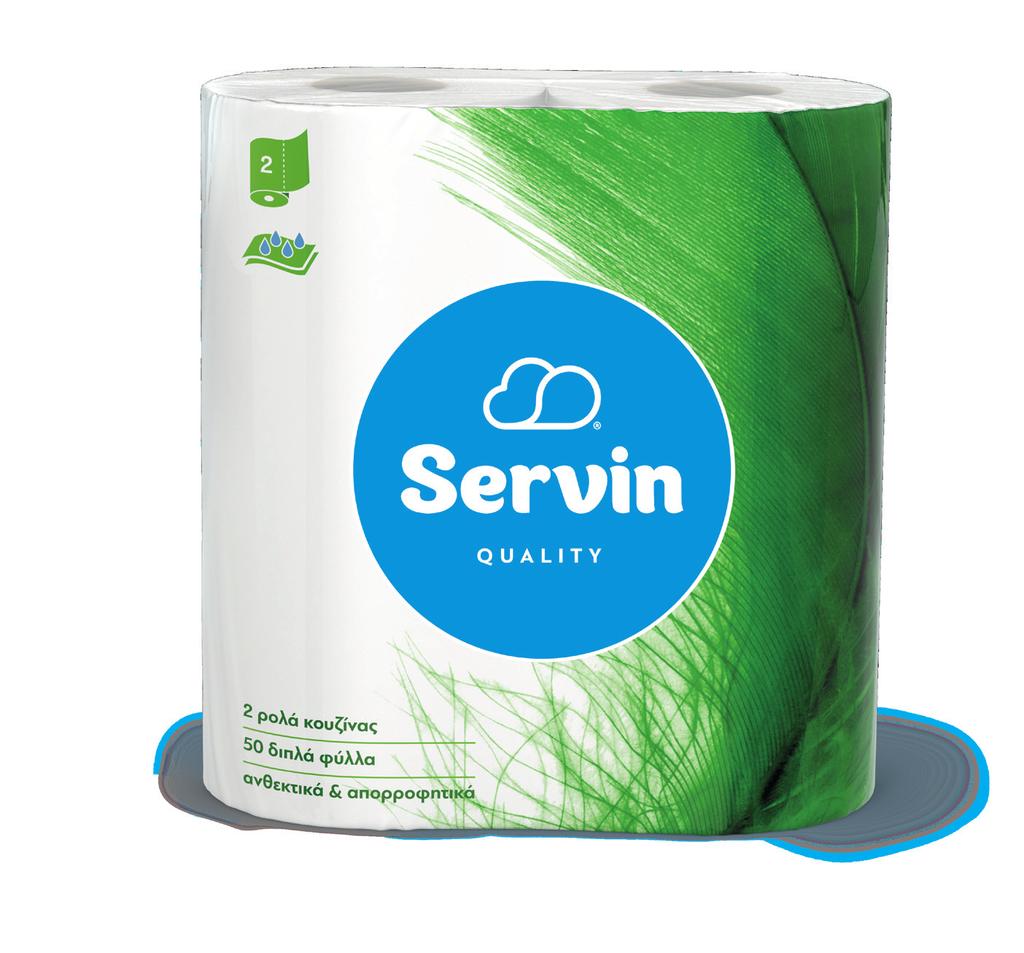 SERVIN QUALITY 2 ΡΟΛΑ ΚΟΥΖΙΝΑΣ Επεξεργασία / Embossed SERV030 Καθ.