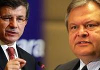 Οικουµενικού Πατριάρχη κ.κ. Βαρθολοµαίου και της ΟΥΝΕΣΚΟ, σε συµπαραγωγή µε την ΕΡΤ, δύο ντοκιµαντέρ µε σκοπό την καταγραφή της ιστορίας και