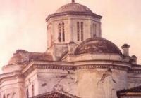 της ιθαγένειάς τους και την αρχή της αµοιβαιότητας µεταξύ Ελλάδας-Τουρκίας, να κληρονοµήσουν την ακίνητη περιουσία της αδελφής