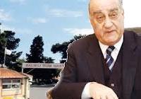 Τουρκία.