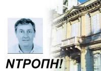 θράκη της Ελλάδας ανάµεσα στους Μουσουλµάνους Τουρκόφωνους δεν υπάρχει ούτε ενας ηµήτρης.