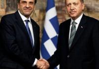 Συνεργασίας µεταξύ Τουρκίας και Ελλάδος στην Κωνσταντινούπολη.