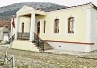 Ιστορία τους" του Επισκόπου Παµφίλου