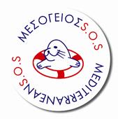 Δίκτυο ΜΕΣΟΓΕΙΟΣ SOS Μαμάη 3Α, 10440 Αθήνα ΤΗΛ/FAX: 0030 210 8228795 ΠΡΟΚΗΡΥΞΗ 15/07/2011 Επιλογή Εξωτερικού Συνεργάτη με σκοπό τη συμμετοχή του στην υλοποίηση
