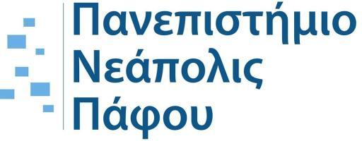 Ο ΡΟΛΟ ΣΟ
