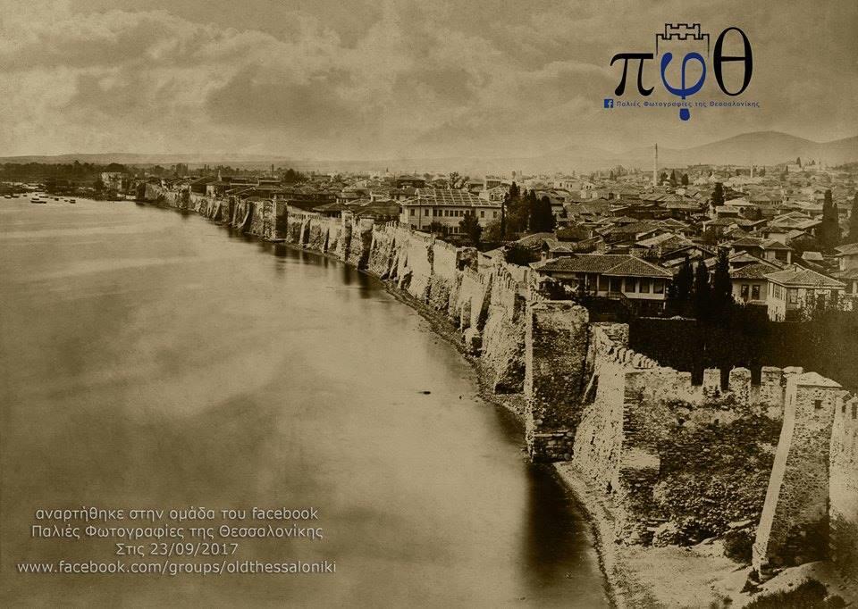 Παράδειγμα 5.