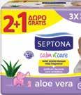 Από 3.04λ. Φύλλο κρούστας ΚΑΝΑΚΙ 450gr.