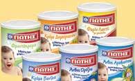 Πάνες PAMPERS premium care Νο3-5 µεγάλες συσκευασίες -50 % 4.79λ. Από 7.98λ.