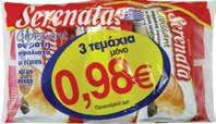 Γλυκές γεύσεις! 2+1 δώρο -15 % AMARETTI 1.26λ. Από 1.80λ. Γκοφρέτα 180gr κακάο Τσίχλες ORBIT 0.64λ.