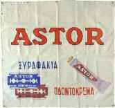1890 1891 1892 1894 1895 1896 1897 1893 1898 1899 1900 1890 ASTOR ΞΥΡΑΦΑΚΙΑ-ΟΔΟΝΤΟΚΡΕΜΑ. Διαφήμιση Exclusive distributor Emm. A. Angelides. Athens.