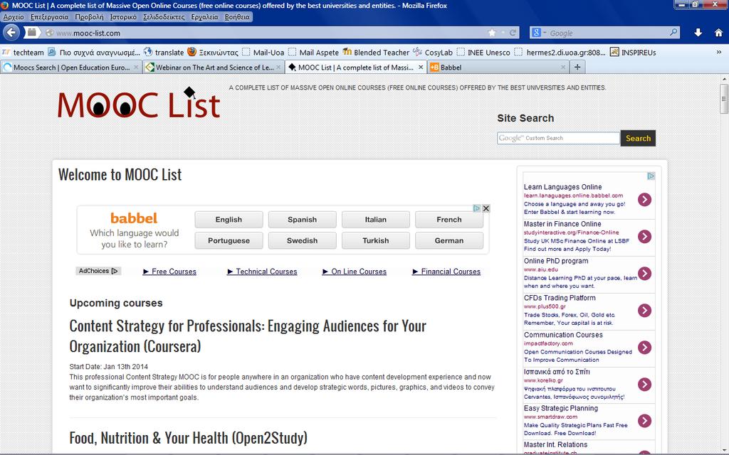 Μassive Open Online Courses Open