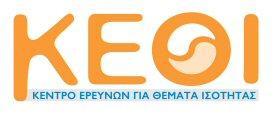 Π.Η.Γ. κε ηελ επσλπκία «Κέληξν Δξεπλψλ γηα Θέκαηα Ηζφηεηαο» (Κ.Δ.Θ.Η.) Έρνληαο ππφςε: 1. Σηο δηαηάμεηο ηνπ άξζξνπ 21 ηνπ Ν.