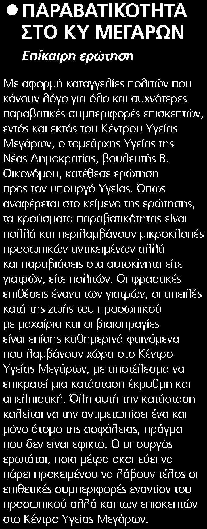 Αντίς Αμπέμπα σε απευθείας σύνδεση dating