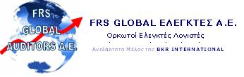 Θέμα έμφασης Χωρίς να διατυπώνουμε επιφύλαξη ως προς το συμπέρασμα της επισκόπησης, εφιστούμε την προσοχή σας στη Σημείωση 1 στην οποία γίνεται αναφορά στο γεγονός ότι με κοινή υπουργική απόφαση των
