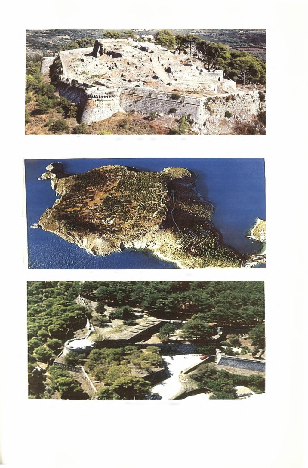 Μοντέλο Ιθάκη 37 χρονολογίων