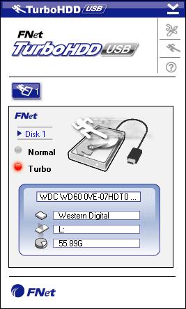 1. Για να ξεκινήσετε τη λειτουργία του λογισμικού, πατήστε τη συντόμευση TurboHDD USB της επιφάνειας εργασίας ή το Έναρξη * Όλα τα προγράμματα * TurboHDD USB TurboHDD USB (* Start Program Files