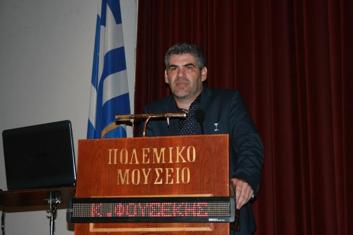 στην τελετή έναρξης του Συνεδρίου Ο