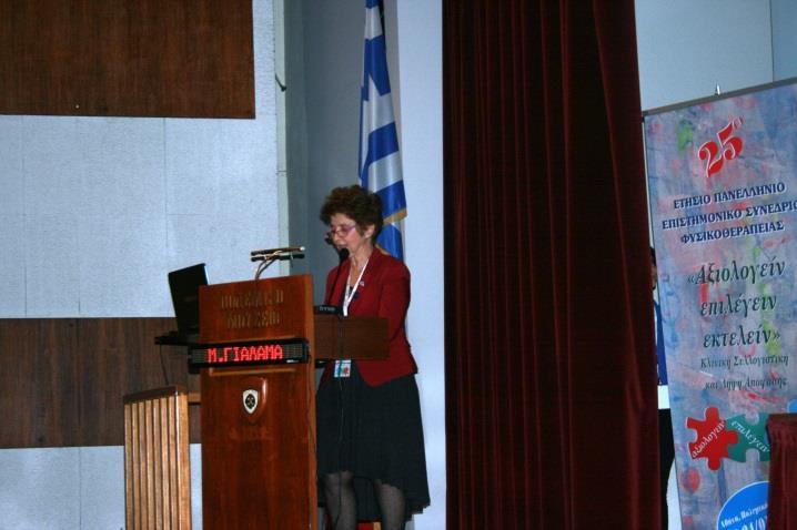 του Συνεδρίου Κωνσταντίνος Φουσέκης Η