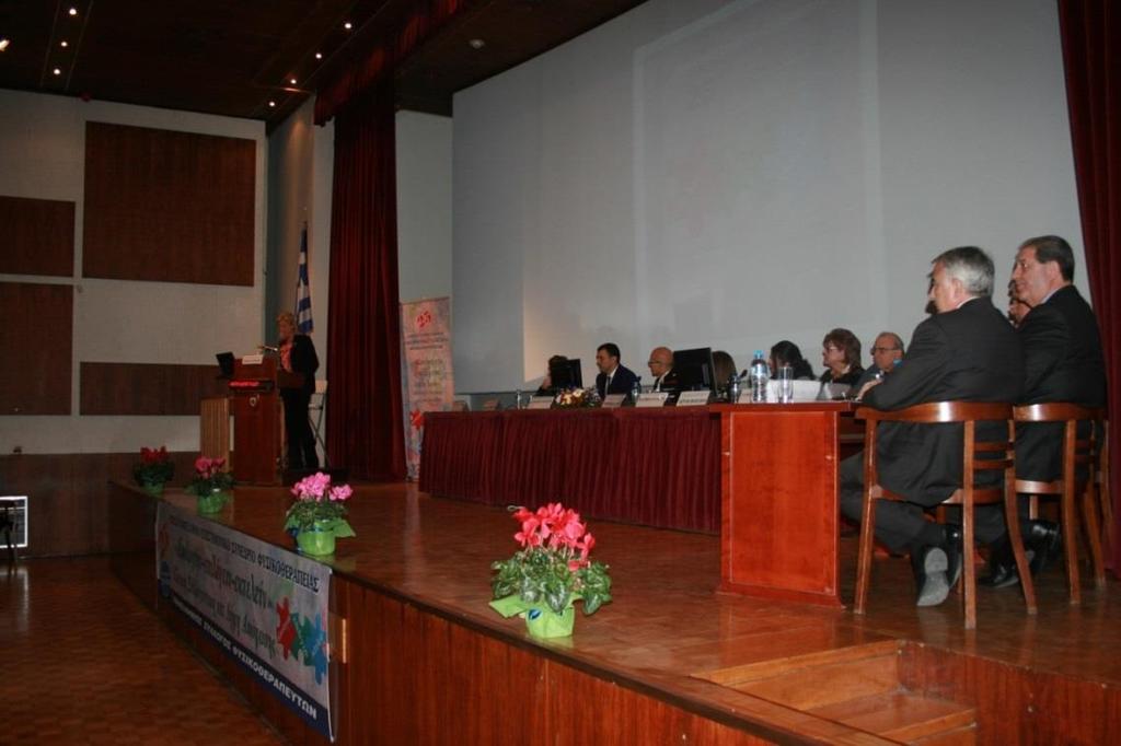 Το panel της τελετής έναρξης με θέμα: Η κοινωνία μιλάει για τη Φυσικοθεραπεία. Συντονίστρια η κ.