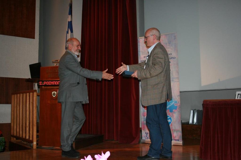 για την προσφορά του στην επιστήμη της