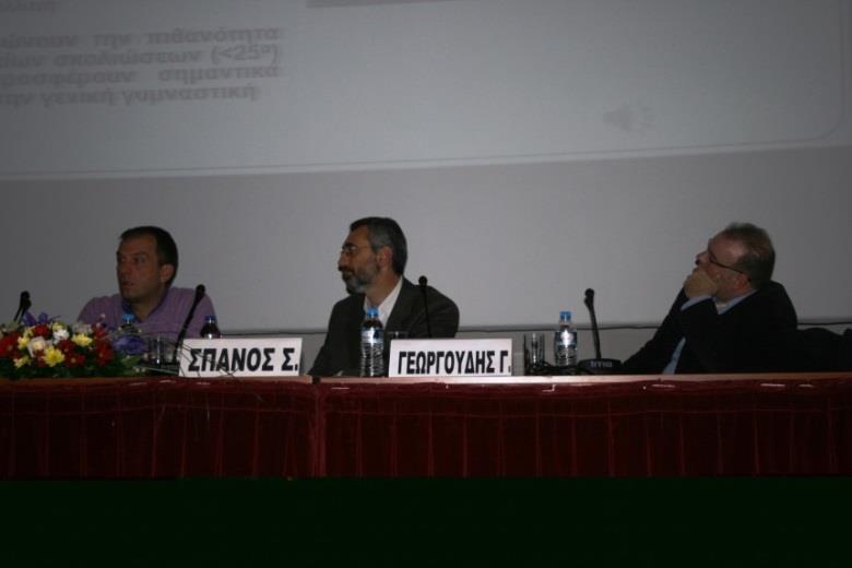Σερρών Βενετία Μπαρκάτσα, Σπύρο Πανδή και Βασίλειο