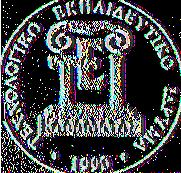 ΤΟΥ ΔΙΠΛΟΓΡΑΦΙΚΟΥ ΛΟΓΙΣΤΙΚΟΥ ΣΥΣΤΗΜΑΤΟΣ ΒΑΣΕΙ