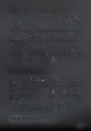 3.4 Προϋπολογισμός και Δι