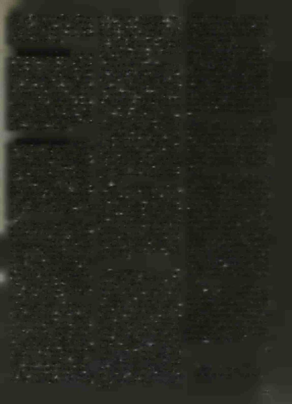 ραση οφείλεται πιό συχνά στην έλλειψη άσκήσεως, παρά στην υπερβολική δραστηριότητα. Συχνά έ ξ άλλου άρκεϊ νά ξεκουριάσουμε λίγο τούς μϋς γιά νά αισθανθούμε καλύτερα. Ή παθολογική κούραση.