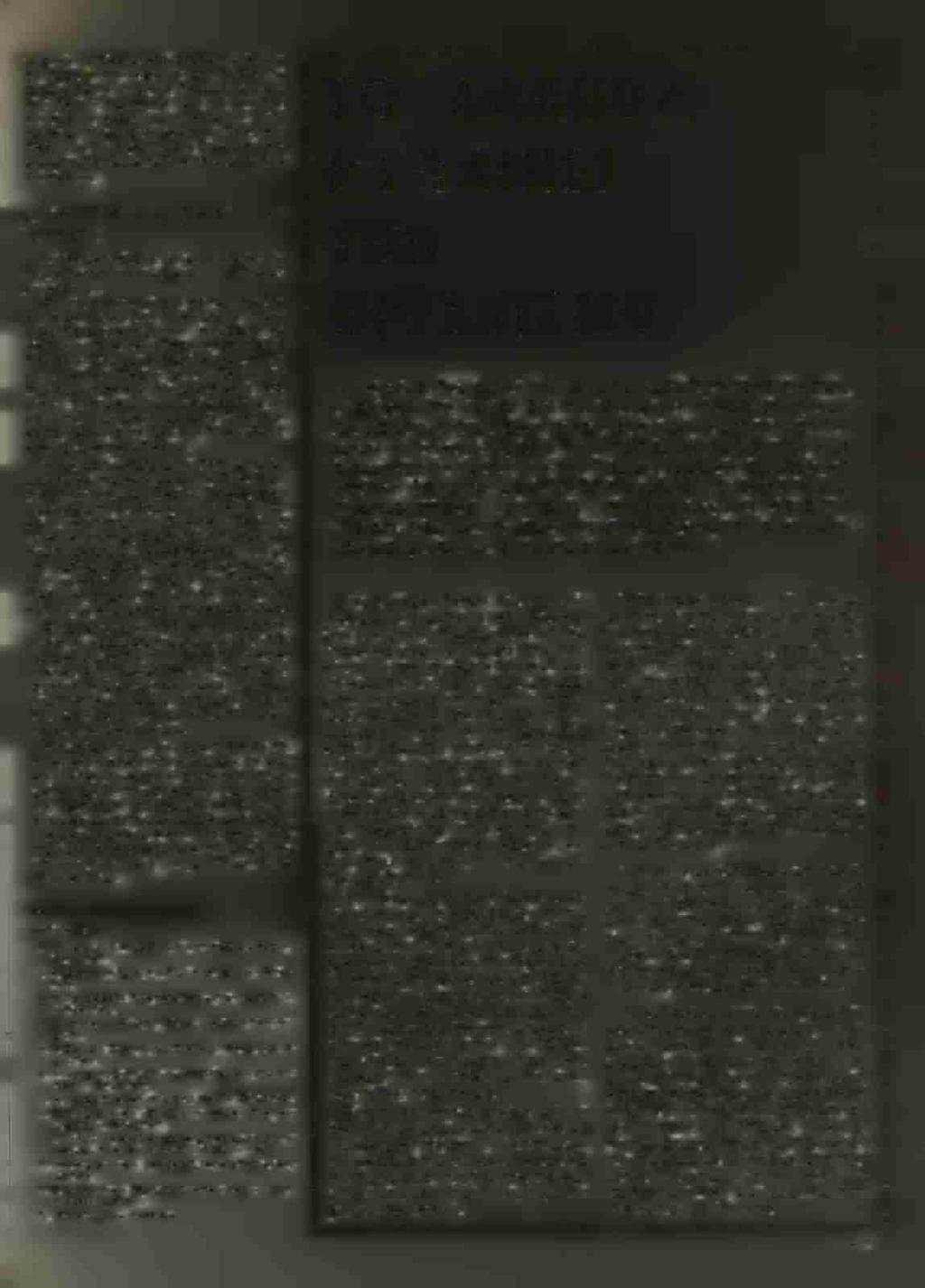 Ή Πολιτεία Δικαίου έν ' Ελλά δ ι: Τό 'Ελληνικόν Κράτος, ώς νεοσύστατον, ούδέποτε διείπετο ύπό τών άρχών τού «Αστυνομικού Κράτους».