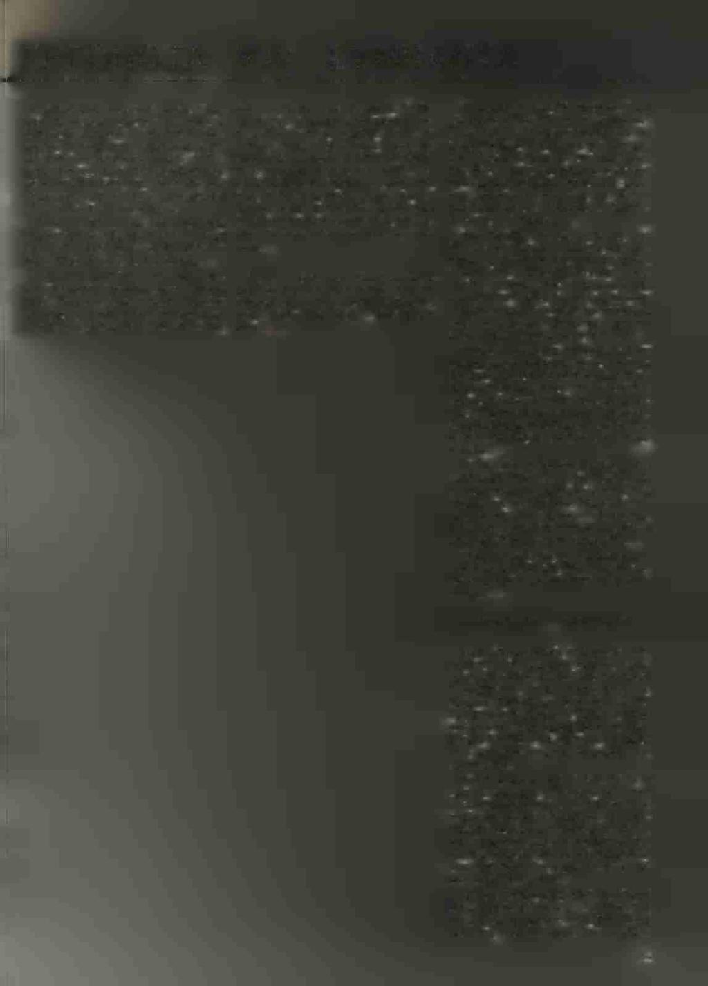 ΓΕΓΟΝΟΤΑ ΚΑΙ ΣΥΜΒΑΝΤΑ τά πράγματα και σκάφτηκαν ήρεμα.