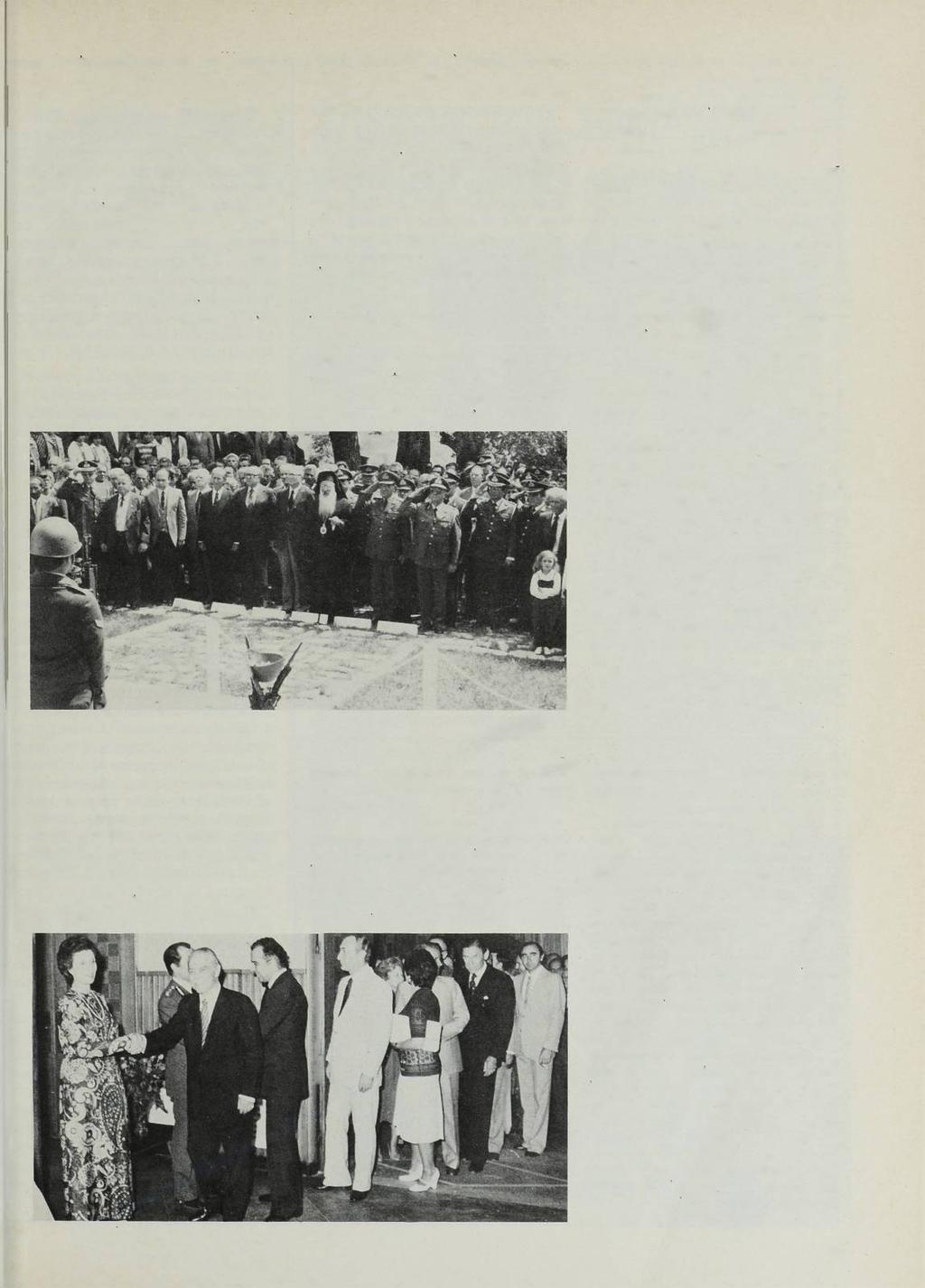 πόθος αυτός έχει χρονική άφετηρία τό έτος 1972, όταν ό καλός χριστιανός καί φίλος τής Χωροφυλακής κ.