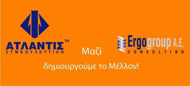 Περίληψη Νόµου 3468/2006 για θέµατα Φωτοβολταϊκών Συστηµάτων Σύµφωνα µε τον Νόµο 3468/2006 οι διαδικασίες για την έναρξη δραστηριότητας πώλησης ηλεκτρικής ενέργειας εξαρτώνται από τα επίπεδα