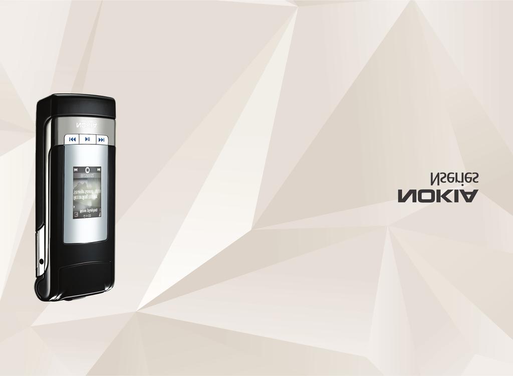 Nokia N76-1