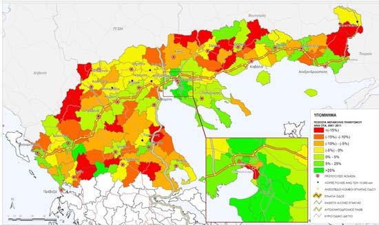 σχεδιασμός/πολιτικές) εδαφική συνοχή