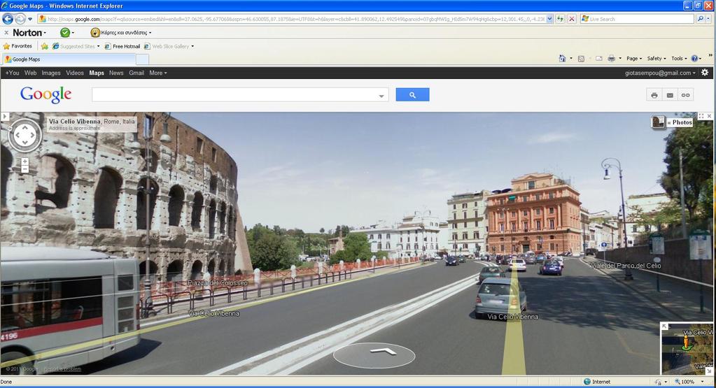 Εικόνα 5-3 Street view από τθ ϊμθ. Περιγραφι των Bing Maps. Οι Bing Maps είναι μια διαδικτυακι υπθρεςία χαρτογράφθςθσ, μζροσ τθσ Microsoft's Bing suite.