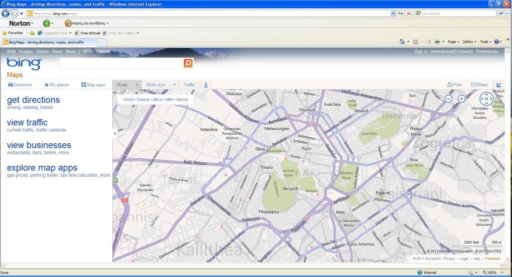 Στουσ οδικοφσ χάρτεσ (street maps) ο χριςτθσ μπορεί να εντοπίςει ςτακμοφσ μετρό, γιπεδα, νοςοκομεία και άλλεσ εγκαταςτάςεισ και να προςκζςει και τα δικά του ςθμεία ενδιαφζροντοσ.
