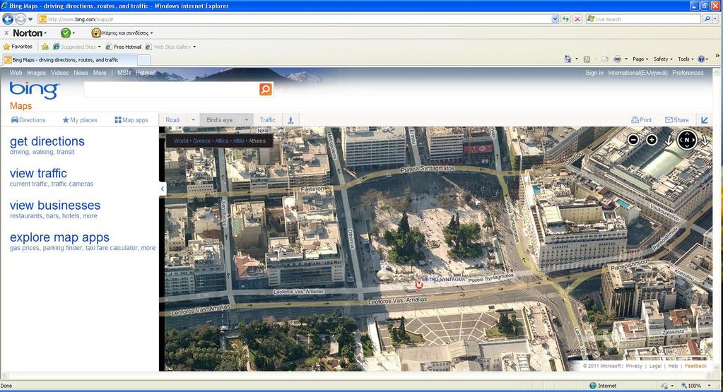 Εικόνα 5-6 Bing maps: Bird's-eye view Θ StreetSide view προςφζρει, πανοραμικζσ εικόνεσ (360 ο ) που ζχουν