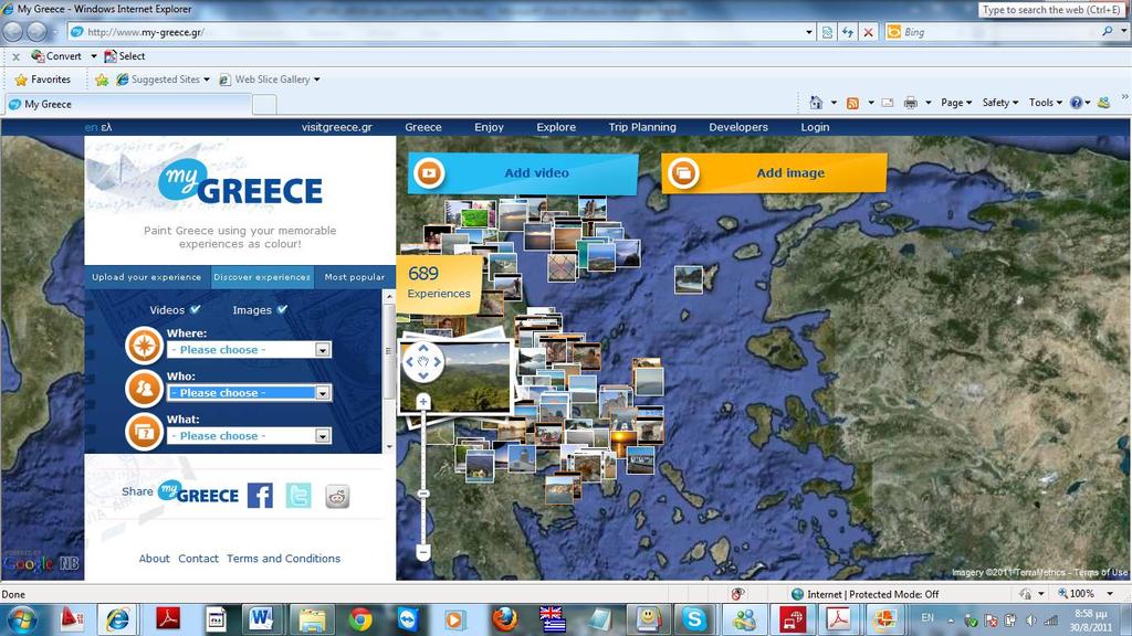 Υπό τον τίτλο my GREECE (εικόνα 6.4) γίνεται θ μετάβαςθ ςτθν ςελίδα www.my-greece.