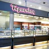 What s hot Material world New arrivals Oct-Dec 10 ATHENS AIRPORT NEWS Last Minute ΑRTPOINT PAPASOTIRIOU The new shop Artpoint Papasotiriou, located at the Departures level, All Users Area, offers an