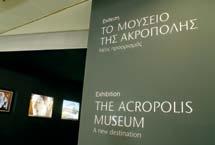 A series of representative photographs reveal important aspects of the life and work of this important Greek politician.