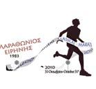 ILLUSTRATION: ELENI TSAKMAIKI, LEFT PAGE (PHOTO): PHOTOGRAPHIC ARCHIVE NATIONAL HISTORICAL MUSEUM OF ATHENS Praising the Athenians athletic spirit, Guy Féaux de la Croix takes a historic journey