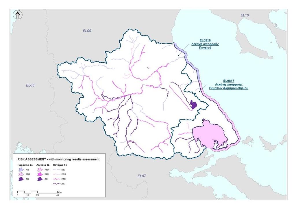 Χάρτης 25 Κατάταξη των υδατικών συστημάτων Υδατικού Διαμερίσματος Θεσσαλίας σε σχέση με την πιθανότητα επίτευξης των περιβαλλοντικών στόχων της Οδηγίας 2000/60/ΕΚ Λεκάνη Απορροής Πηνειού (EL0816)